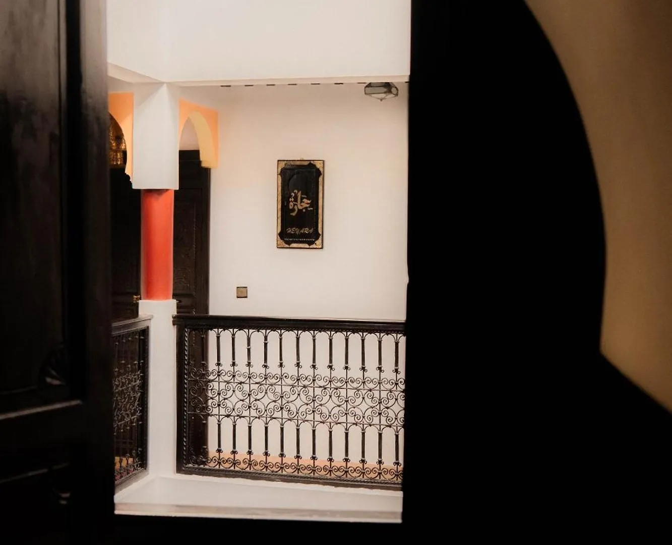 Riad Ajebel Marrakesh